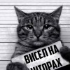 Sergey Kozlovets #356618