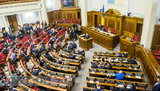 Некарантинні вітання "слуг народу", обговорення "фейкових довідок" про щеплення і збір Медяником майже 150 тис. грн, - день роботи ВР 2 грудня. ФОТОрепортаж
