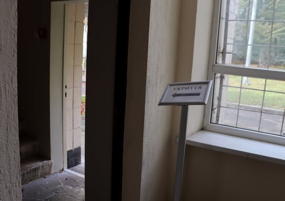 У КНУ перевірили інформацію про недопуск студентів до укриття