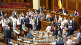 вр рада вышиванка вышиванки