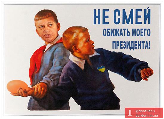 ПРимерный пионэр