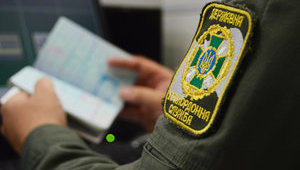 Украинцам запретили ездить в Беларусь по внутренним паспортам
