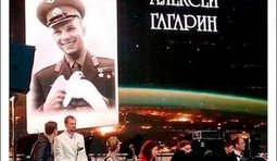 Героев Россия знает в лицо