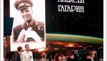 Героев Россия знает в лицо