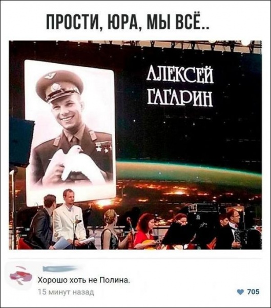 Цитати великих полководців, Ленін і мощі, правильний режим тиші на Донбасі. Свіжі ФОТОжаби від Цензор.НЕТ 11