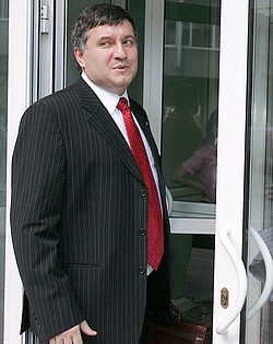 Арсен Аваков. Фото kommersant.ua