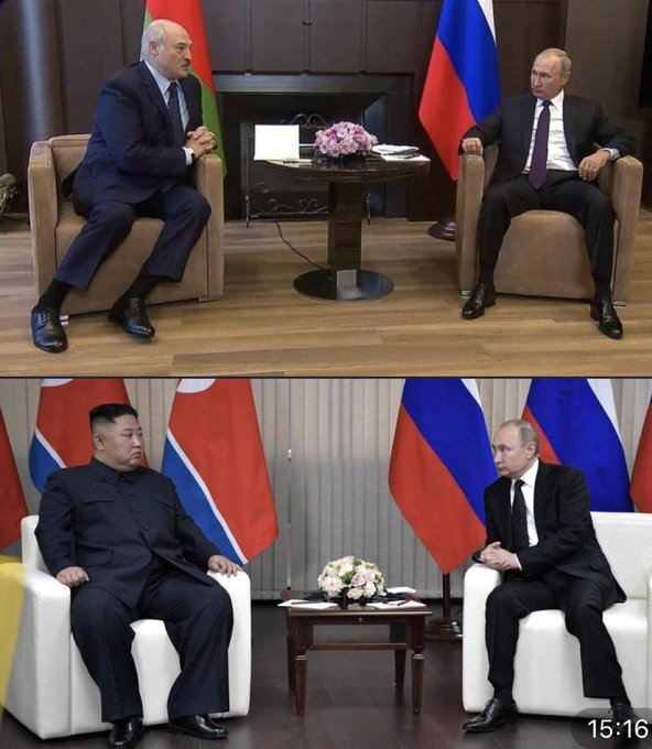 фотожаба