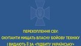 арекппрек