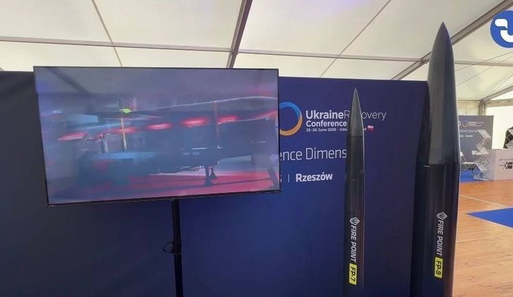 Fire Point представила макети балістичних ракет FP-7 та FP-9 на конференції в Жешуві. ФОТО