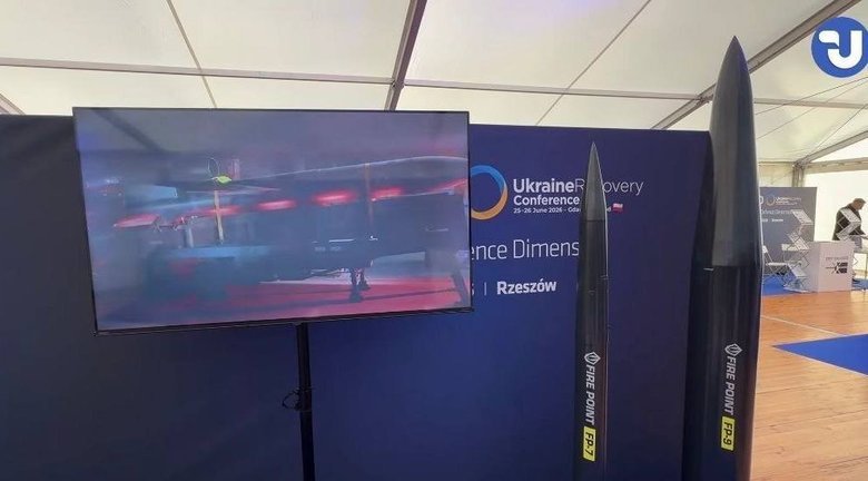 Fire Point продемонстрировала новые ракеты FP-7 и FP-9