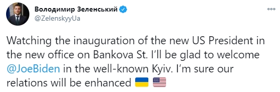 Зеленский о 46-м президенте США: Буду рад приветствовать Байдена в хорошо известном Киеве 01