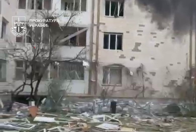 Kyiv after the shelling on 26 October