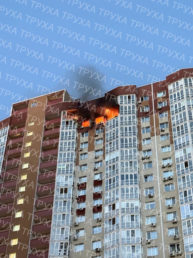 The aftermath of the shelling of Kyiv on 2 October