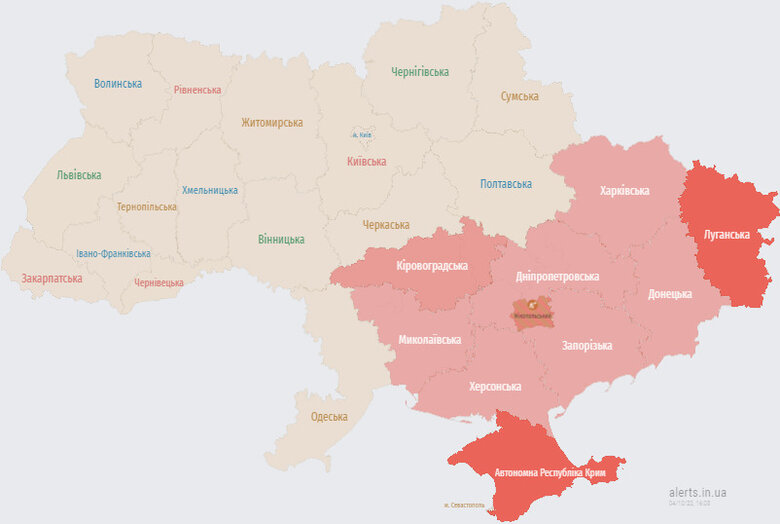 У низці областей оголошено повітряну тривогу через атаку шахедів 01 У низці областей оголошено повітряну тривогу через атаку шахедів 01