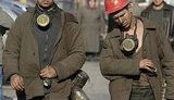 Минуглепром обвиняют в мошенничестве: 200 млн. гривен "ушли" в трубу