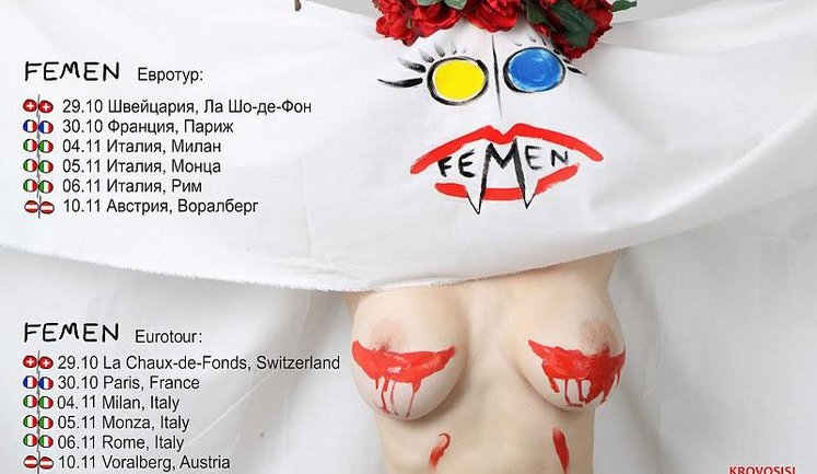 Femen захватит Европу: "под прицелом развратники Стросс-Кан и Берлускони". ФОТО
