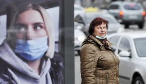 Виявлено 5 нових випадків захворювання на штам "Омікрон", - МОЗ