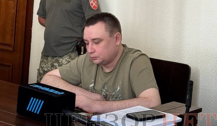 Riumshyn’s case: Court reduces bail from UAH 22.7 million to 14.9 million. VIDEO