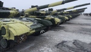 армия техника ато