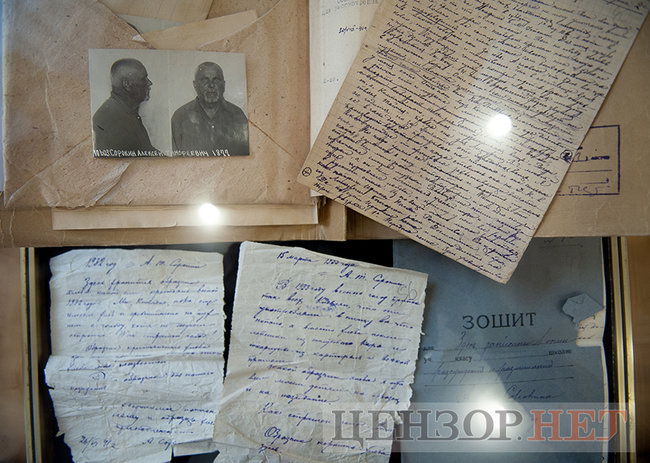 Кусочки хлеба из скорлупы желудя, сохраненные во время Голодомора в назидание потомкам, представили в архиве 08