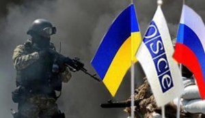 Кучма обговорив із главою СММ ОБСЄ Чевіком недотримання режиму тиші на Донбасі, - Оліфер