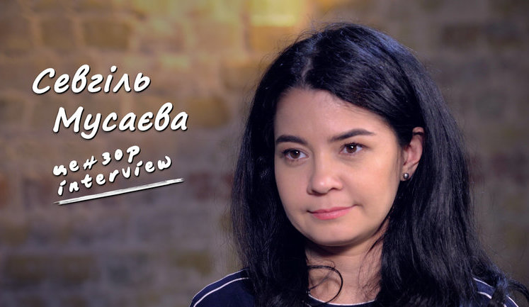 "Відставка" Богдана - це використання традиційних медіа людьми, які не знають, що таке журналістика, - Севгіль Мусаєва. ВIДЕО