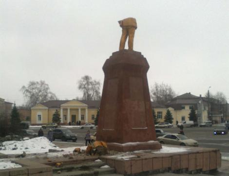 Цензор.НЕТ Изображение