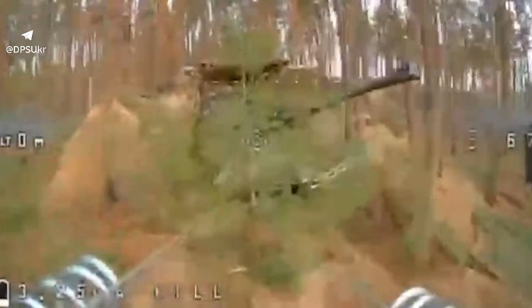 Прикордонна бригада "Гарт" знищила дві гармати та САУ "Акація" окупантів. ВIДЕО