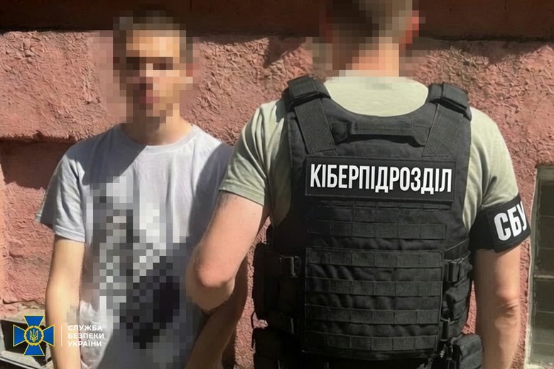 СБУ задержала агентов РФ в Украине, которые регистрировали