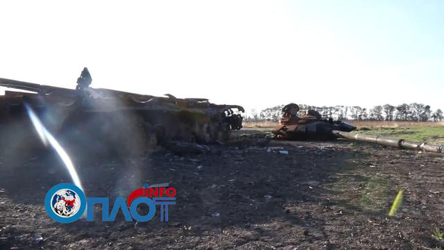 армия рф оккупанты доказательства