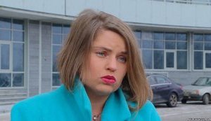 Действия ICU в отношении облигаций - это законная брокерская деятельность, - Страхова