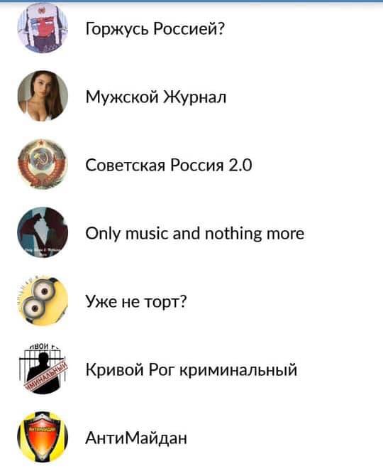 Уничтоживший памятную доску погибшему украинскому активисту Иванову в Одессе Александр Евченко сдался в полицию, - Стерненко 05