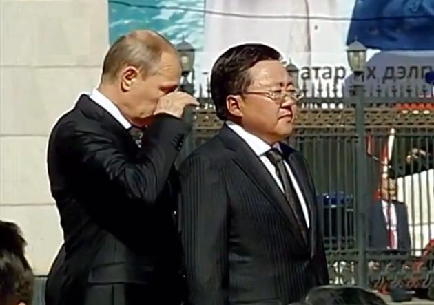 путин