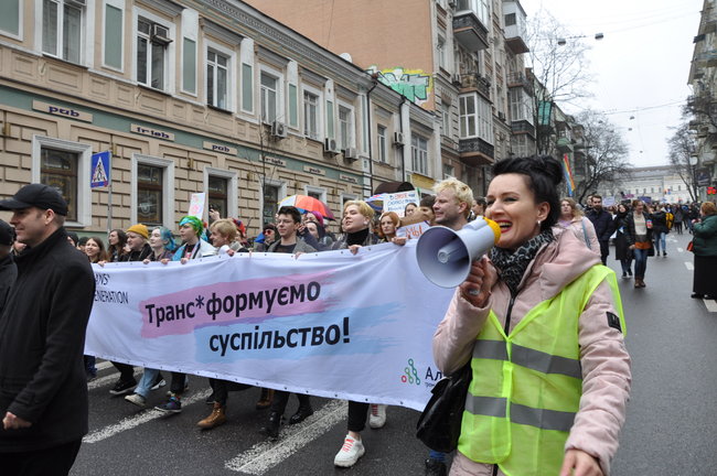 Марш за права женщин прошел в центре Киева 86