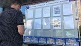 Паспорта РФ для жителей ОРДЛО: В первую очередь документы принимают у военных, судей и прокуроров. ФОТО