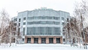 харків