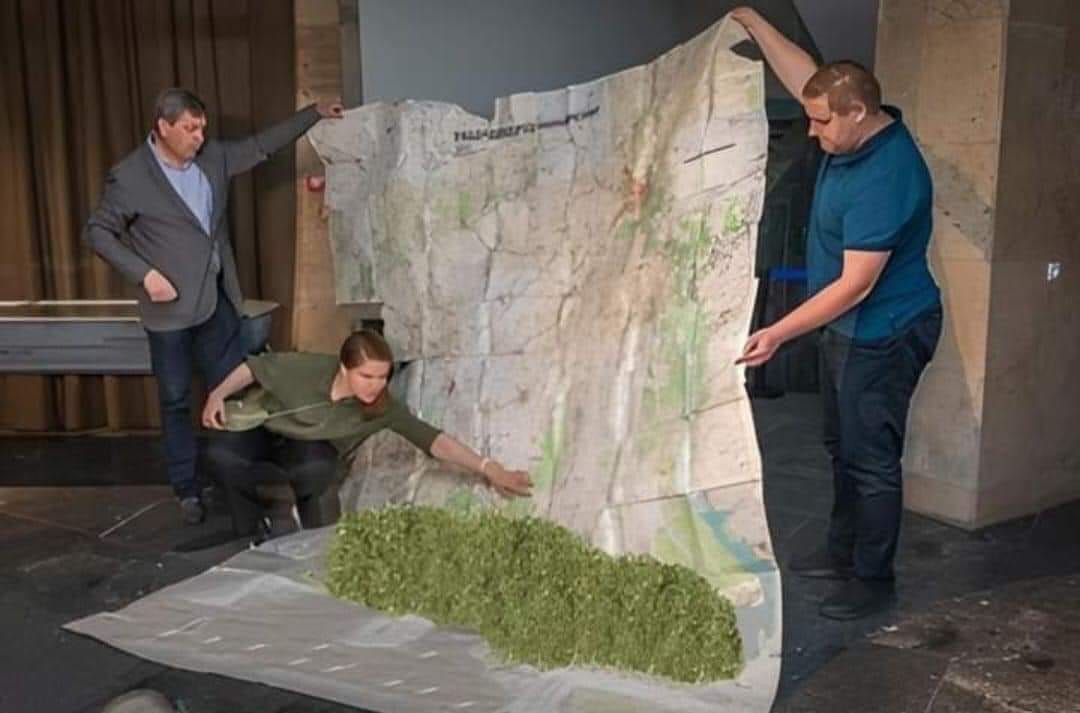 Цей план?