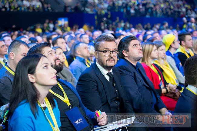 Зїзд Батьківщини висунув Тимошенко кандидатом у президенти України (оновлено) 28