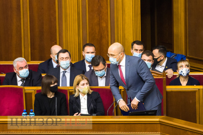 Прямое распоряжение Кивы, новый образ Тимошенко, фотожабы на Зеленского и сообщение от лисички Волошину из ОПЗЖ, - день работы ВР 17 ноября 44