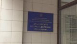 "Халатность" чиновников "Укравтодора" нанесла ущерб более 224 млн гривен в 15 областях, - прокуратура и СБУ
