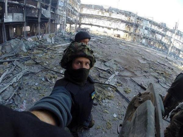 аэропорт