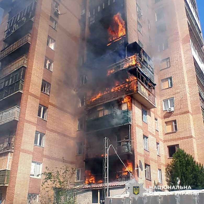 Donetsk