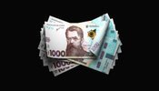 податки