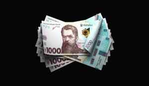 податки