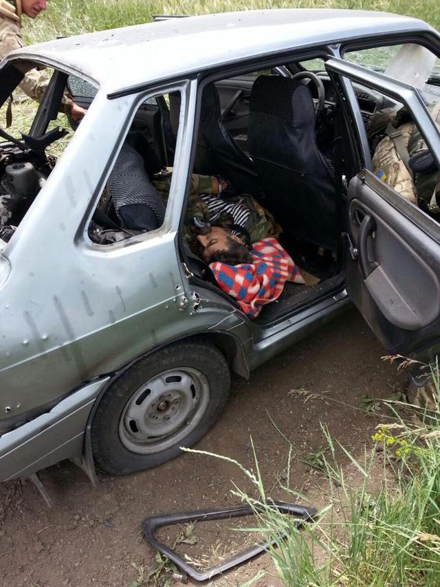 террористы терроризм
