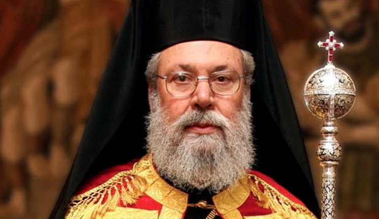 Church of Cyprus to recognize Metropolitan Epiphanius, - Archbishop Chrysostomos