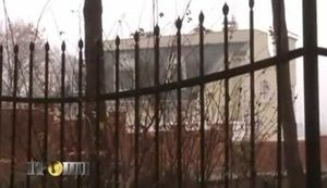 У "борца с олигархами" Симоненко только земля под роскошным поместьем стоит $1,5 миллиона. ВИДЕО.