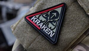 Спецпідрозділ КРАКЕН, сформований ветеранами АЗОВ в Харкові