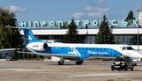 Ярославський встановив контроль над аеропортом Дніпра