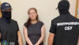 СБУ затримала двох агентів РФ, які коригували удари по Дніпропетровщині